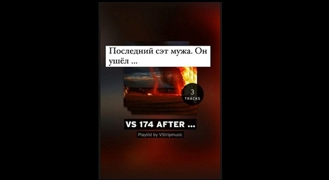 Муж Ирины Хакамада Владимир Сиротинский скончался в возрасте 65 лет