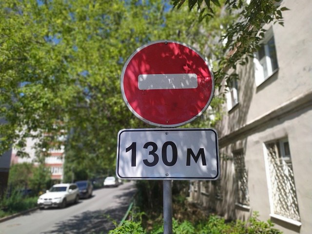 Казанның ике үзәк урамында хәрәкәт вакытлыча чикләнәчәк