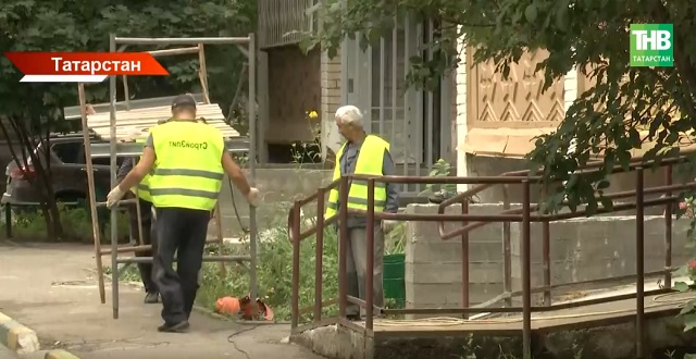 Татарстанда быел 813 күп фатирлы йортка капиталь ремонт ясала, тик аларда 900гә якын кимчелек ачыклаган