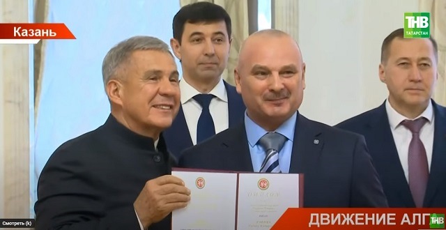 В Казанском Кремле чествовали тех, чьи научные открытия продвигают Татарстан