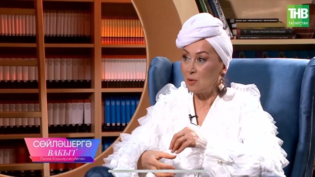 Народная артистка Татарстана  Резеда Шарафиева скончалась в возрасте 59 лет