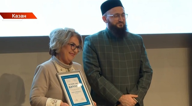 "Миллиард.татар" интернет басмасы "Ел татарларын" бүләкләде