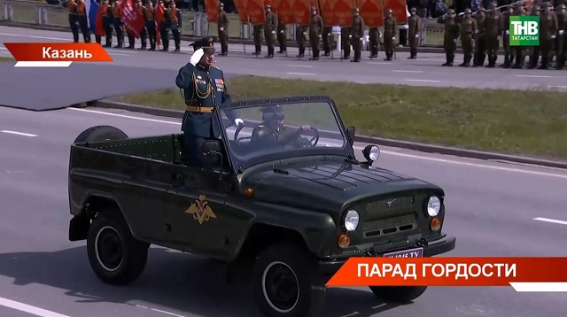 Мэрия Казани представила программу праздничных мероприятий ко Дню Победы