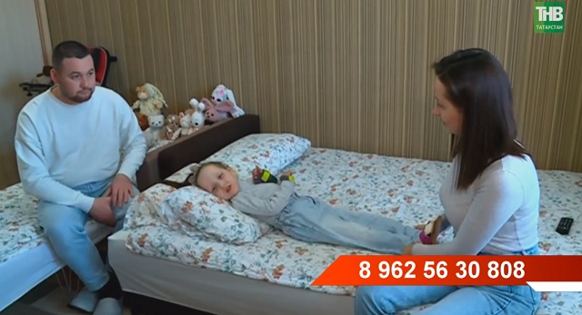 Сирәк авырудан интегүче кечкенә Амелиягә кабат игелекле кешеләр ярдәме кирәк