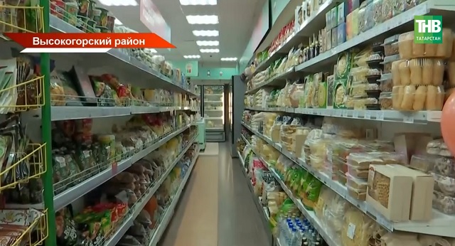 В Татарстане откроют 500 кооперативных супермаркетов — вызов федеральным сетям