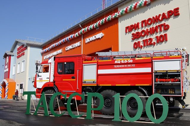 МЧС Татарстана ищет механиков для ремонта пожарных машин