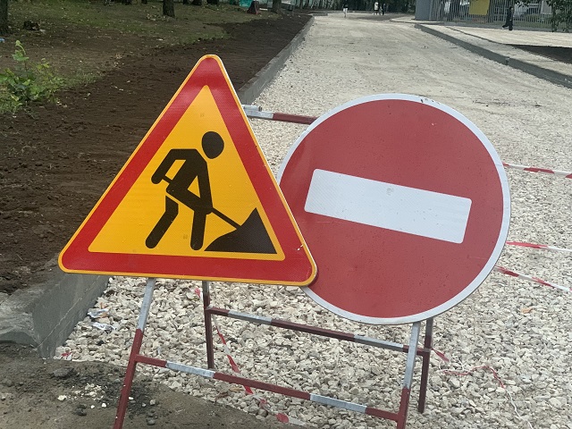 Стало известно, какие улицы перекроют в дни проведения фестиваля «СоТворение»