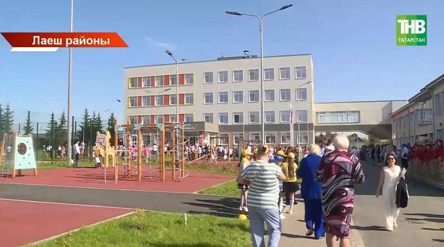 Лаеш районы Сокуры авылында урнашкан бердәнбер лицейның яңа корпусы ачылды