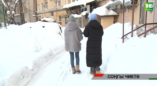 Гаиләдә хатын-кызлар нигә җәбер-золымга дучар булалар?