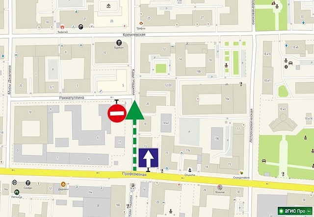 На участке улицы Кави Наджми в Казани введут одностороннее движение транспорта