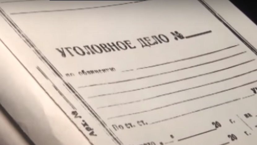 В Татарстане отдали под суд двух полицейских, подкинувших трупу оружие