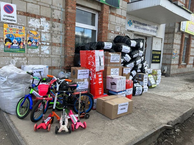 Нурлатцы доставилии 33-ю гумпомощь в зону СВО