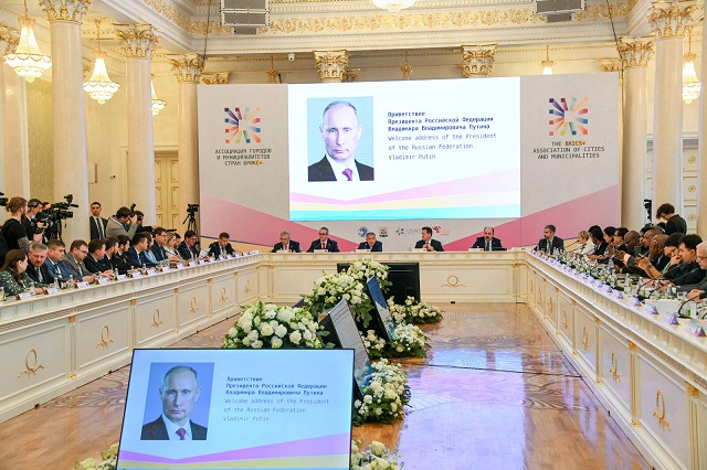 Президент РФ поприветствовал участников форума городов стран БРИКС+ в Казани