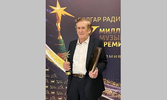 Эмиль Җәләлетдинов - “Татар эстрадасы легендасы" лауреаты