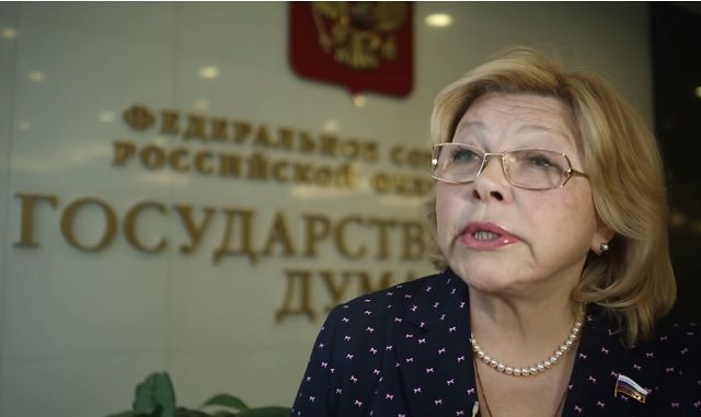 Депутат Драпеко призвала запретить выступать под флагом России певице Маниже