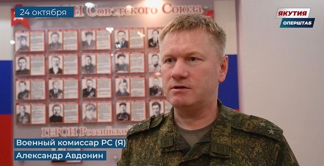 Оперштаб Якутии объявил о завершении частичной мобилизации в регионе