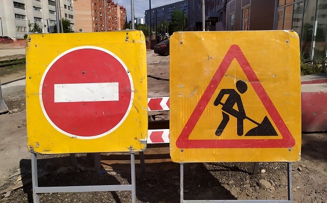 Движение по улице Гвардейская в Казани ограничат до 10 октября