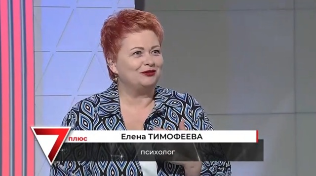 «Я могу ещё повыбирать»: почему штамп в паспорте важен и как мягко подтолкнуть мужчину к ЗАГСу