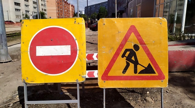 Движение по улицам Вахитова и Большая Крыловка в Казани ограничат до 30 октября