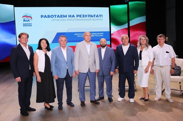 «Работаем на результат»: в Азнакаево и Кайбицах подвели итоги пятилетки