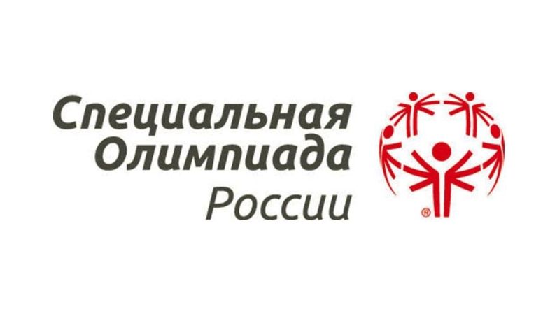 В Татарстане проведут конкурс на логотип Всемирной Специальной Олимпиады-2022