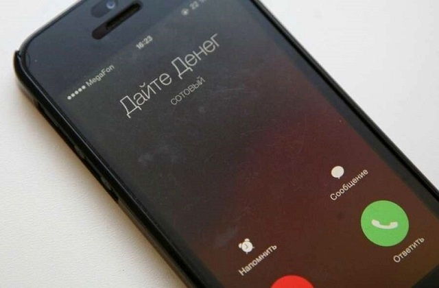 Миссия провалена: аферисты не смогли «развести» пенсионерок из Казани на 3 млн рублей