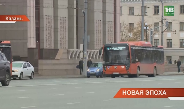 Автобусная остановка «Театр им. Галиаскара Камала» в центре Казани сменит название