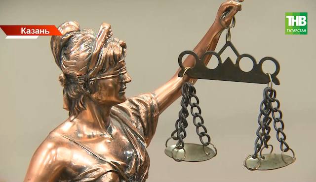 Оплата ЖКУ, онлайн-займы и борьба с борщевиком: что ждёт татарстанцев с 1 марта