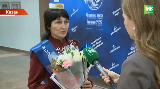 Татарстанның иң яхшы укытучысы һәм тәрбиячесе билгеле булды