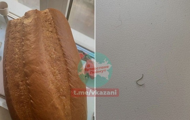 Кусок проволоки из купленного в магазине батона застрял в горле у ребенка в Татарстане