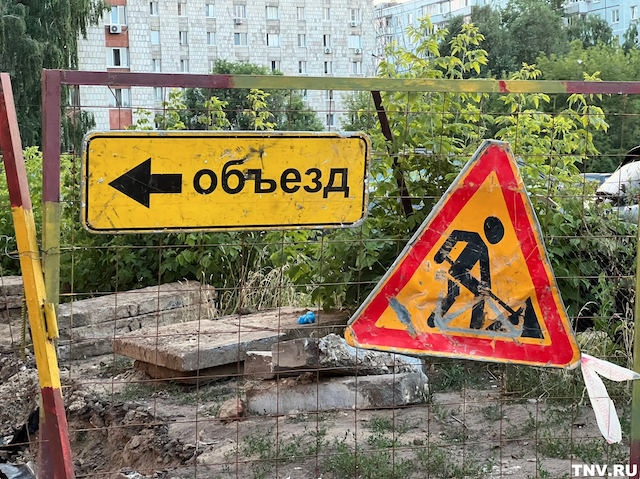 Движение по улице Газовая в Казани ограничат до 19 февраля