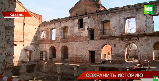 Сохранить историю: как в Татарстане восстанавливают памятники архитектуры