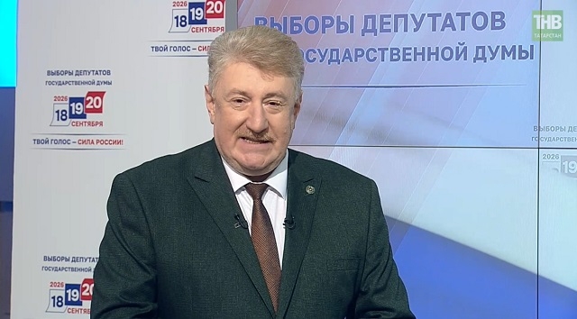 Кондратьев в эфире ТНВ рассказал о ходе третьего дня голосования в Татарстане