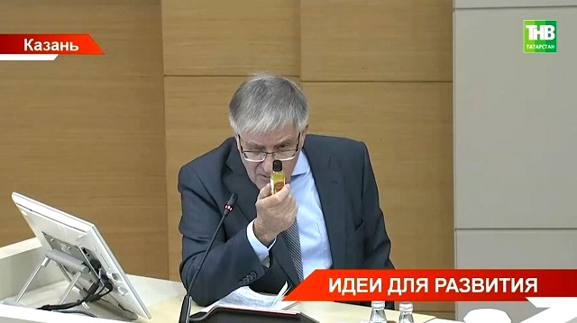 В Татарстане могут запустить производство «эликсира молодости»