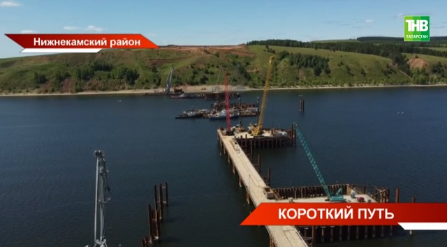 В Татарстане хотят передать Нижнекамскому району более 1 000 гектаров
