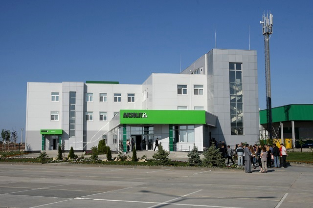 В Татарстане гипсовый завод «Аксолит» из-за санкций объявил простой