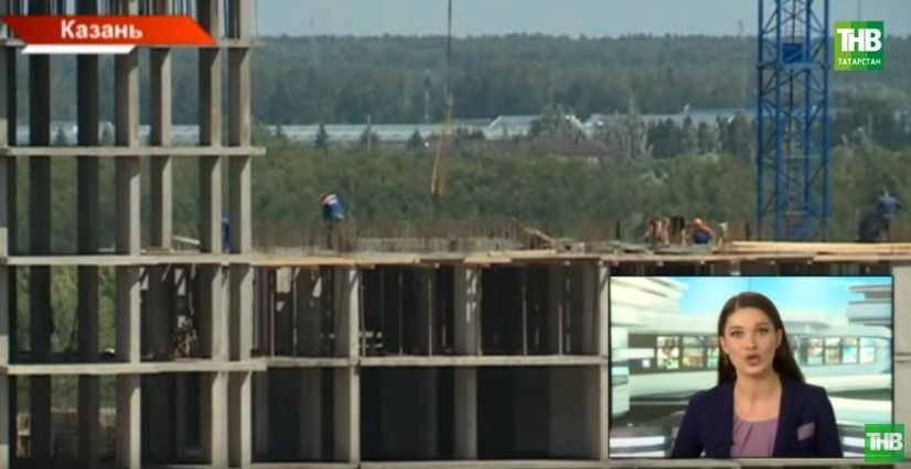 Лилия Галимова: "Президенту Татарстана доложили об инициативе застройщиков увеличить стоимость соципотечного жилья" (ВИДЕО)