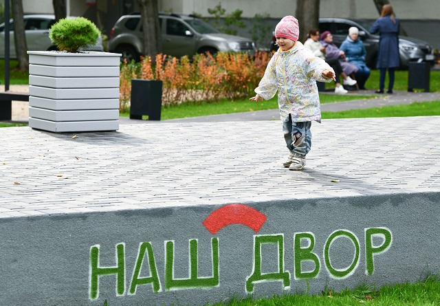 Обновления по программе «Наш двор» положительно оценили 91% жителей Казани