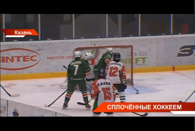 В Казани продолжается первый турнир по хоккею среди стран СНГ и исламского мира