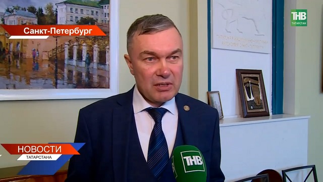 Ренат Валиуллин: исключение термина «родной язык» противоречит Конституции РФ