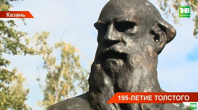 Любопытные факты о Льве Толстом к 195-летию со дня рождения великого русского писателя