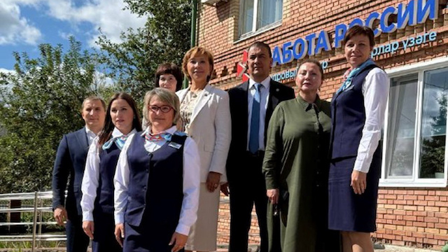 В Буинском районе открыли обновленный центр занятости