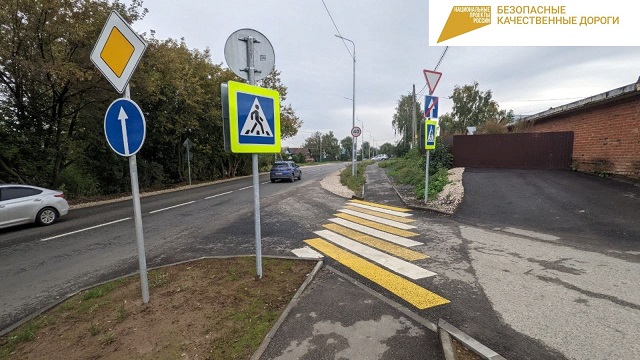 11,2 млрд рублей планируют потратить на дорожный нацпроект в Татарстане в 2023 году