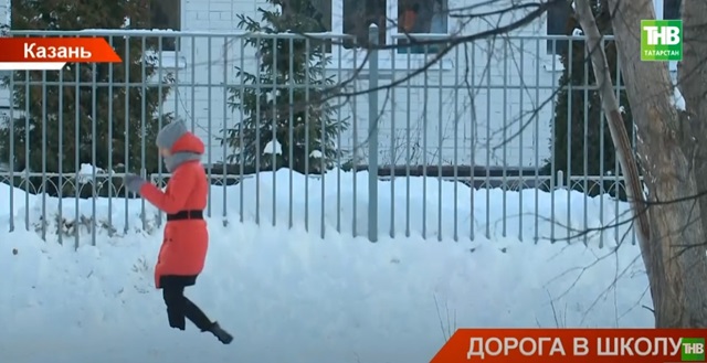 В Казани придумали, как сделать маршрут «дом-школа-дом» безопасным и интересным