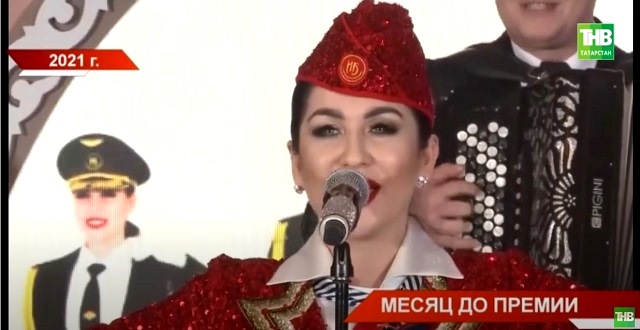 Ришат Тухватуллин и Ильсия Бадретдинова номинированы на премию «Болгар Радиосы»