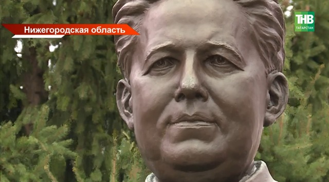 125 лет со дня рождения: в Нижегородской области открыли памятник Кави Наджми
