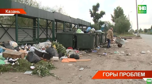 Утопают в мусоре: почему в казанском пригороде не вывозят отходы