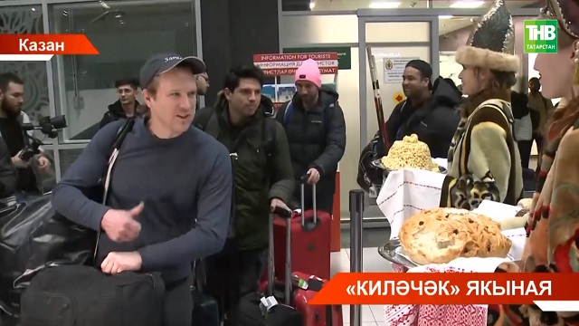 Казан каршы ала: "Киләчәк уеннары" турнирында катнашучы беренче спортчылары килде