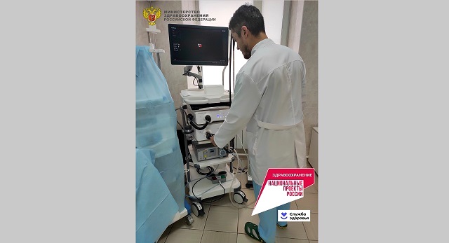 790 обследований на полученном по нацпроекту гастроскопе провели в Атнинской ЦРБ