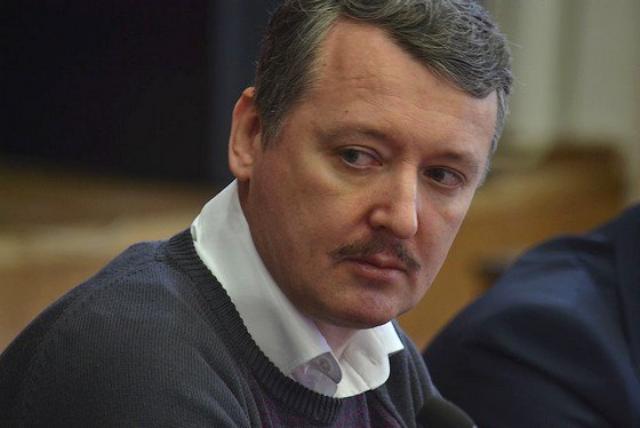 Стрелков назвал признаки присутствия спецназа Турции в Карабахе